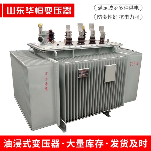 S13-10000/35清徐清徐清徐电力变压器厂家