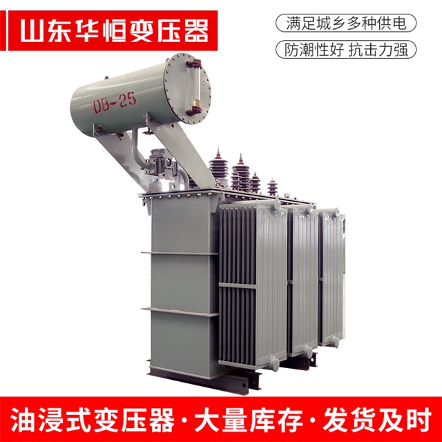 S11-10000/35清徐清徐清徐电力变压器厂家